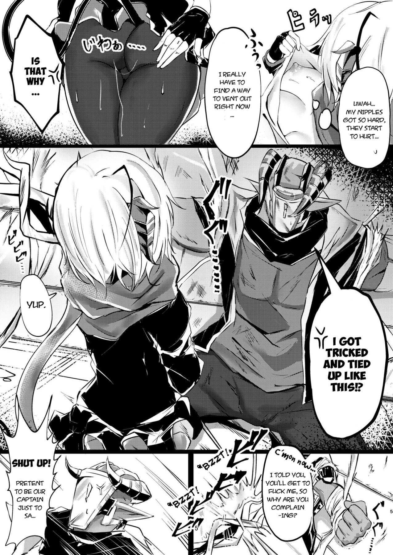 Hentai Manga Comic-A Series Of Nightly Sultry Battle Records III-Read-4